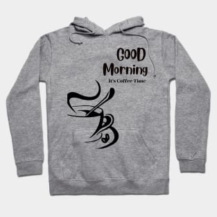 Good morning It is cofee time line art Hoodie